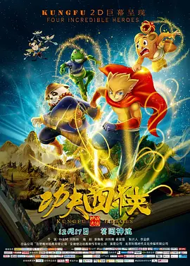 深夜黄色影院